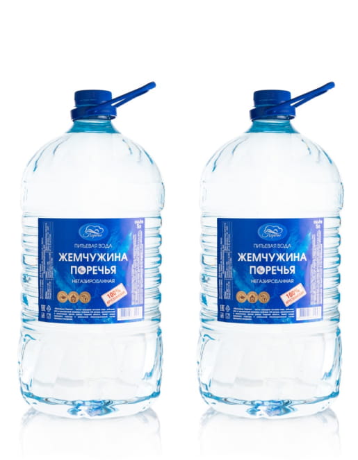 Питьевая вода 5л 2 бутылки